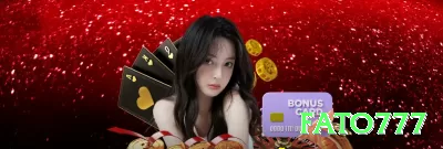 br622 Official v2.0.3 Screenshot 3 - fato777 🔴🟢 Street betting + progression: 3 números por street, Martingale suave — payout 11:1 bom! 🎡📊