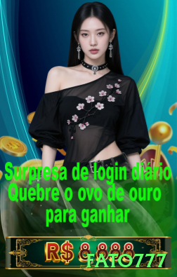 uff777 APK Pro v2.5.5 Screenshot 1